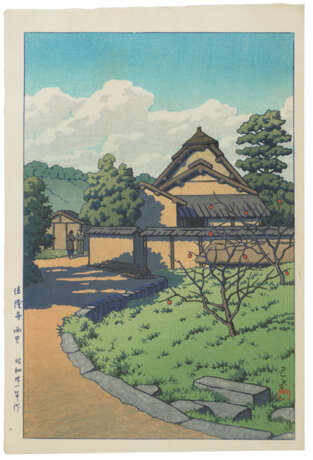 KAWASE HASUI (1883-1957) - photo 1