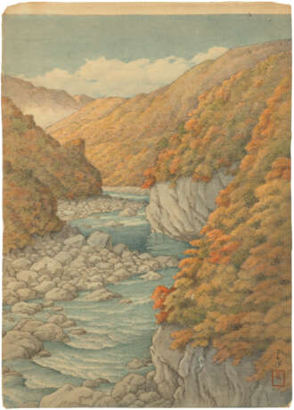 KAWASE HASUI (1883-1957) - photo 1