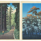 KAWASE HASUI (1883-1957) - Foto 1