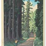 KAWASE HASUI (1883-1957) - Foto 2