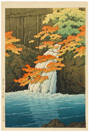 KAWASE HASUI (1883-1957) - фото 2