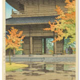 KAWASE HASUI (1883-1957) - Foto 4