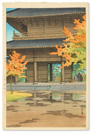 KAWASE HASUI (1883-1957) - Foto 4