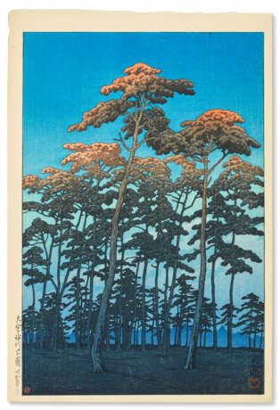 KAWASE HASUI (1883-1957) - Foto 4