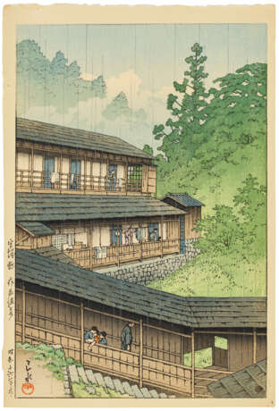 KAWASE HASUI (1883-1957) - фото 4