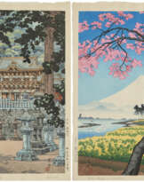 TSUCHIYA KOITSU (1870-1949)