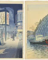 KASAMATSU SHIRO (1898-1991)