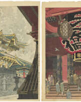 KASAMATSU SHIRO (1898-1991)