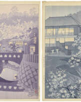KASAMATSU SHIRO (1898-1991)