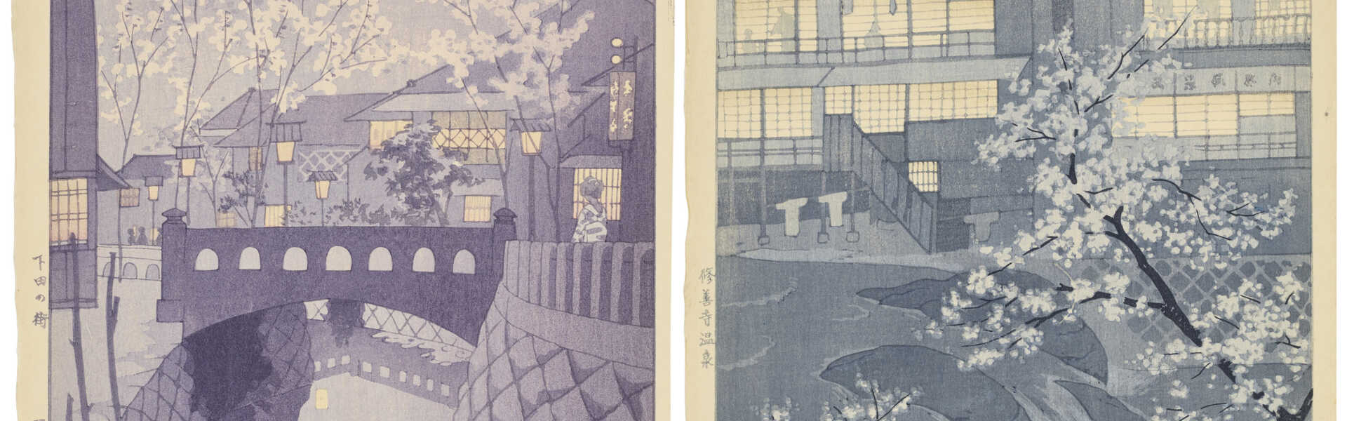 KASAMATSU SHIRO (1898-1991)