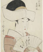 Graphiques de livres et de magazines. KITAGAWA UTAMARO (1754-1806)