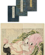 Graphiques de livres et de magazines. KATSUSHIKA HOKUSAI (1760-1849)