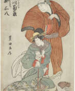 Период Эдо. UTAGAWA TOYOKUNI (1769-1825)