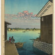 KAWASE HASUI (1883-1957) - Аукционные цены