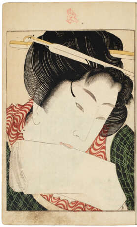 KATSUSHIKA HOKUSAI (1760-1849) - photo 11