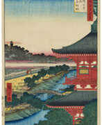 Graphiques de livres et de magazines. UTAGAWA HIROSHIGE (1797-1858)