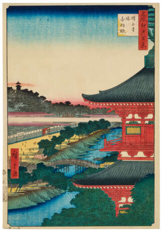 UTAGAWA HIROSHIGE (1797-1858) - photo 1