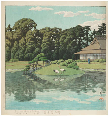 KAWASE HASUI (1883-1957) - photo 1