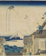 Katsushika Hokusai. KATSUSHIKA HOKUSAI (1760-1849)