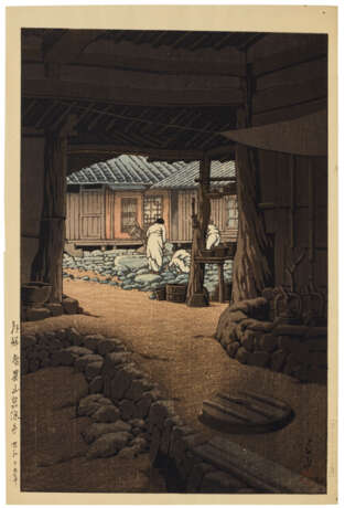 KAWASE HASUI (1883-1957) - фото 1