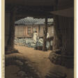 KAWASE HASUI (1883-1957) - Prix ​​des enchères