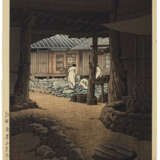 KAWASE HASUI (1883-1957) - фото 1