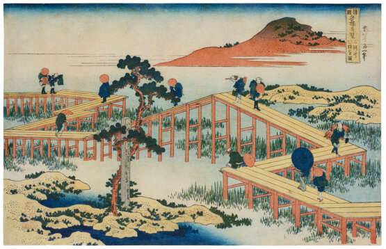 KATSUSHIKA HOKUSAI (1760–1849) - photo 1