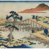 KATSUSHIKA HOKUSAI (1760–1849) - photo 1