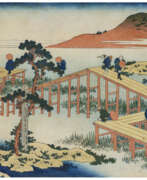 Katsushika Hokusai. KATSUSHIKA HOKUSAI (1760–1849)