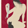 TAKAHASHI HIROAKI (SHOTEI) (1871-1945) - Auktionspreise