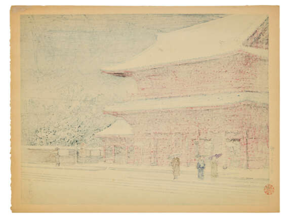 KAWASE HASUI (1883-1957) - Foto 2