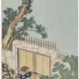 KATSUSHIKA HOKUSAI (1760-1849) - Auction prices