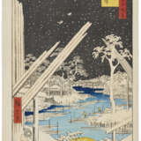 UTAGAWA HIROSHIGE (1797-1858) - photo 1