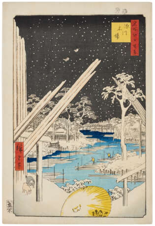 UTAGAWA HIROSHIGE (1797-1858) - photo 1