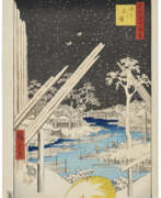 Utagawa Hiroshige. UTAGAWA HIROSHIGE (1797-1858)