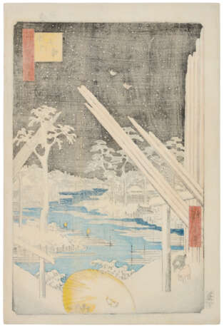 UTAGAWA HIROSHIGE (1797-1858) - photo 2