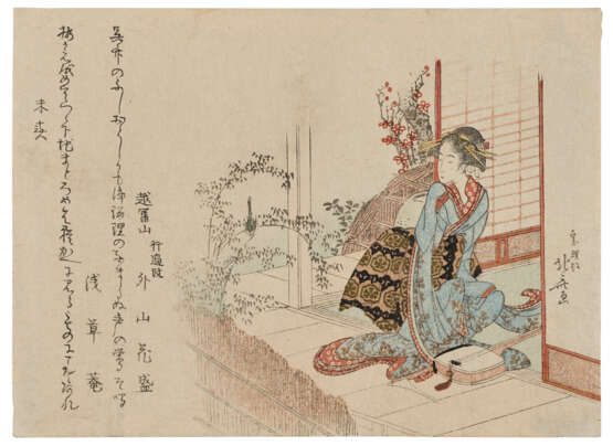 KATSUSHIKA HOKUSAI (1760-1849) - Foto 1