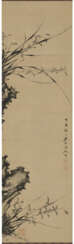 YI HAUNG(1820-1898)