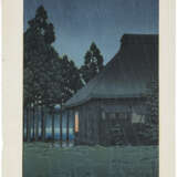 KAWASE HASUI (1883-1957) - фото 1