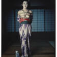 ARAKI NOBUYOSHI (B. 1940) - Prix ​​des enchères