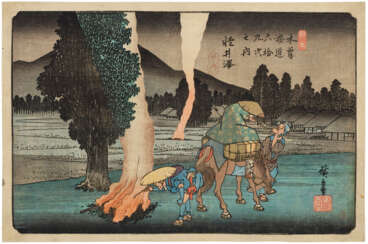 UTAGAWA HIROSHIGE (1797-1858)