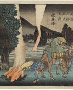 Utagawa Hiroshige. UTAGAWA HIROSHIGE (1797-1858)