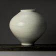 AN IMPORTANT WHITE PORCELAIN MOON JAR - Auction prices