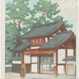 KAWASE HASUI (1883-1957) - photo 1