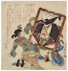 KATSUKAWA SHUNTEI (1770-1824)