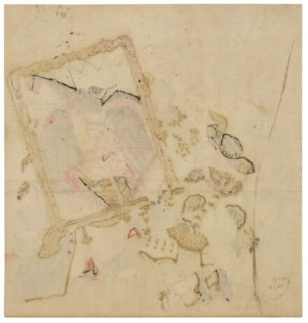 KATSUKAWA SHUNTEI (1770-1824) - photo 2