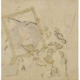 KATSUKAWA SHUNTEI (1770-1824) - Foto 2