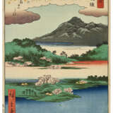 UTAGAWA HIROSHIGE (1797-1858) - photo 1