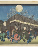 Utagawa Hiroshige. UTAGAWA HIROSHIGE (1797-1858)