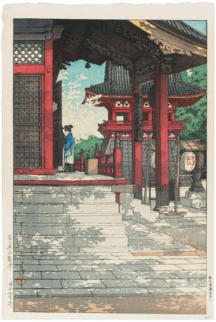 KAWASE HASUI (1883-1957) - photo 1
